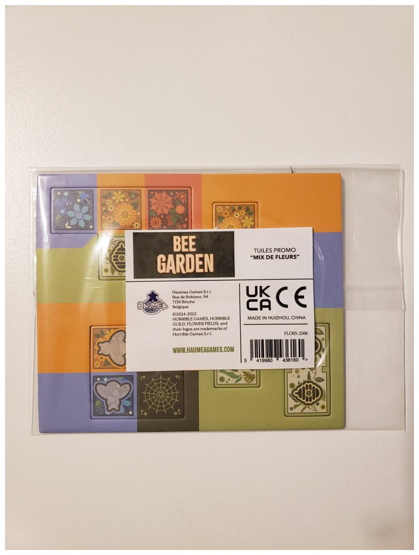 Bee Garden
