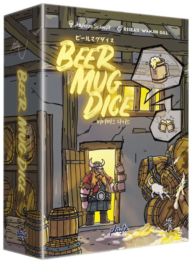 Beer Mug Dice