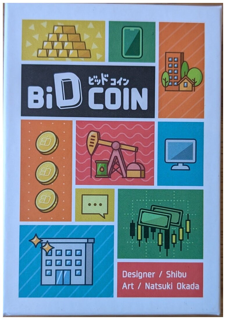 Bid Coin