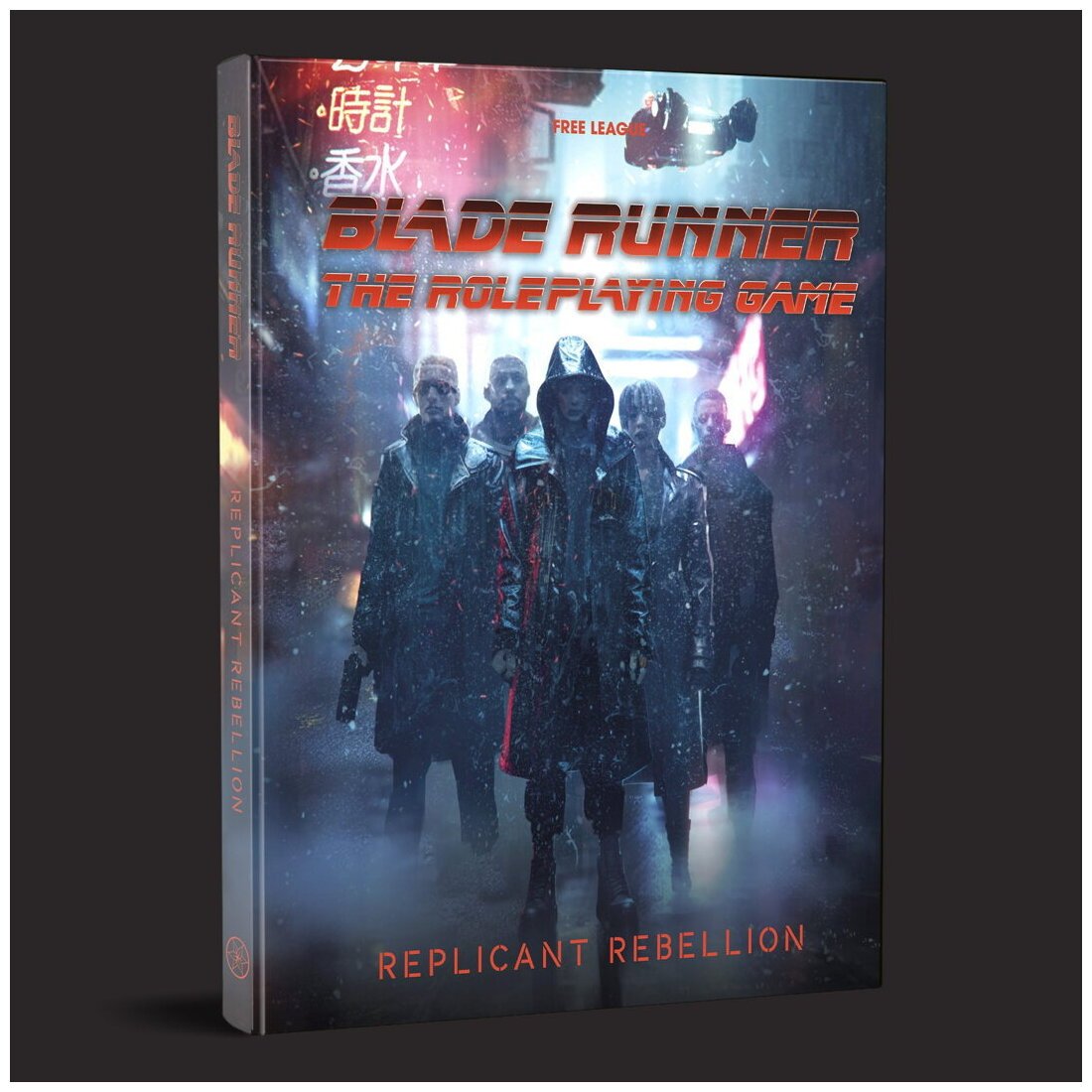 Blade Runner - Replicant Rebellion