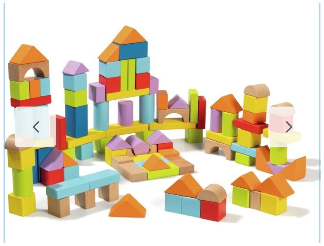 Blocs De Construction Colorés