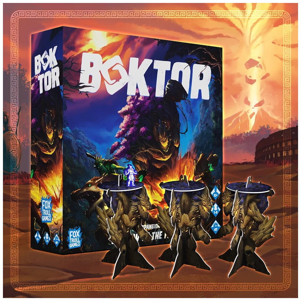 Boktor - Shadows Of The Forest