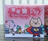 Bump Bump Pig