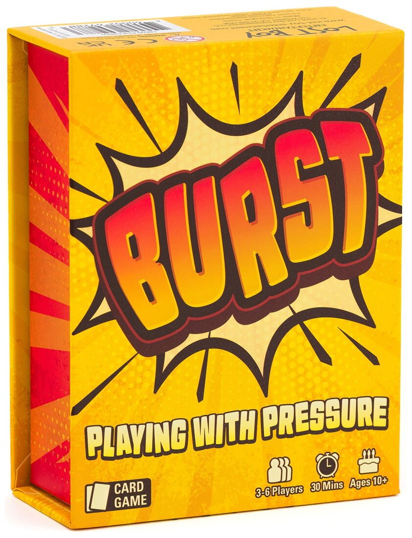 Burst - Playing with pressure