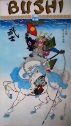 Bushi