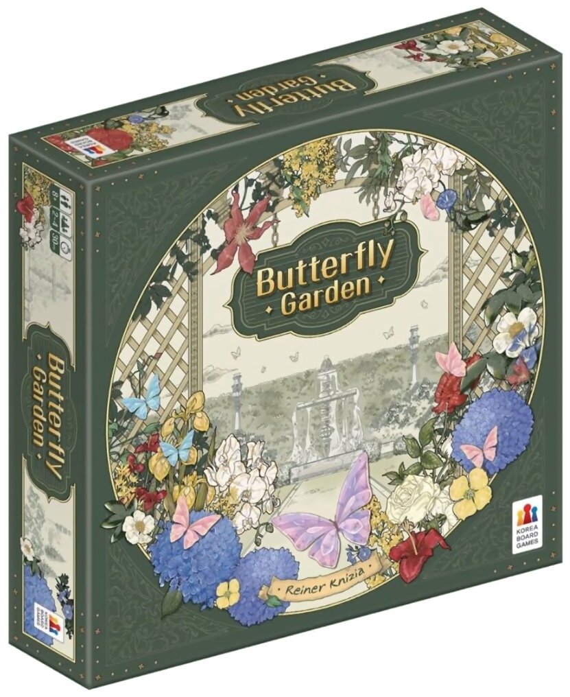 Butterfly Garden