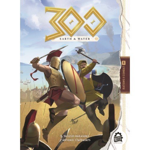 300 - la Terre et l'Eau