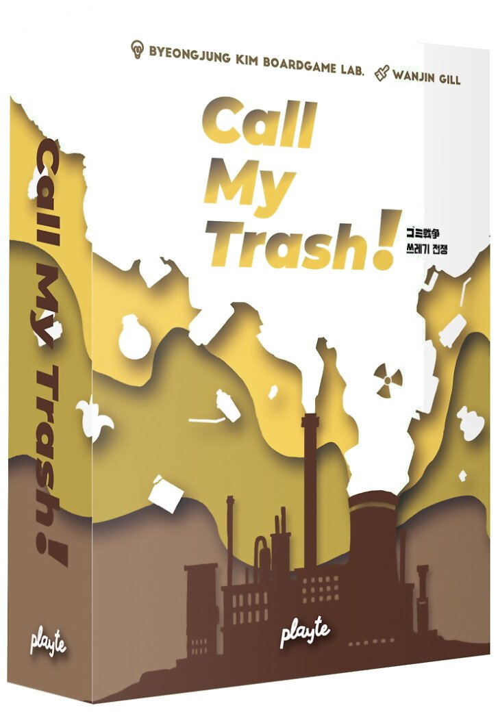 Call My Trash!