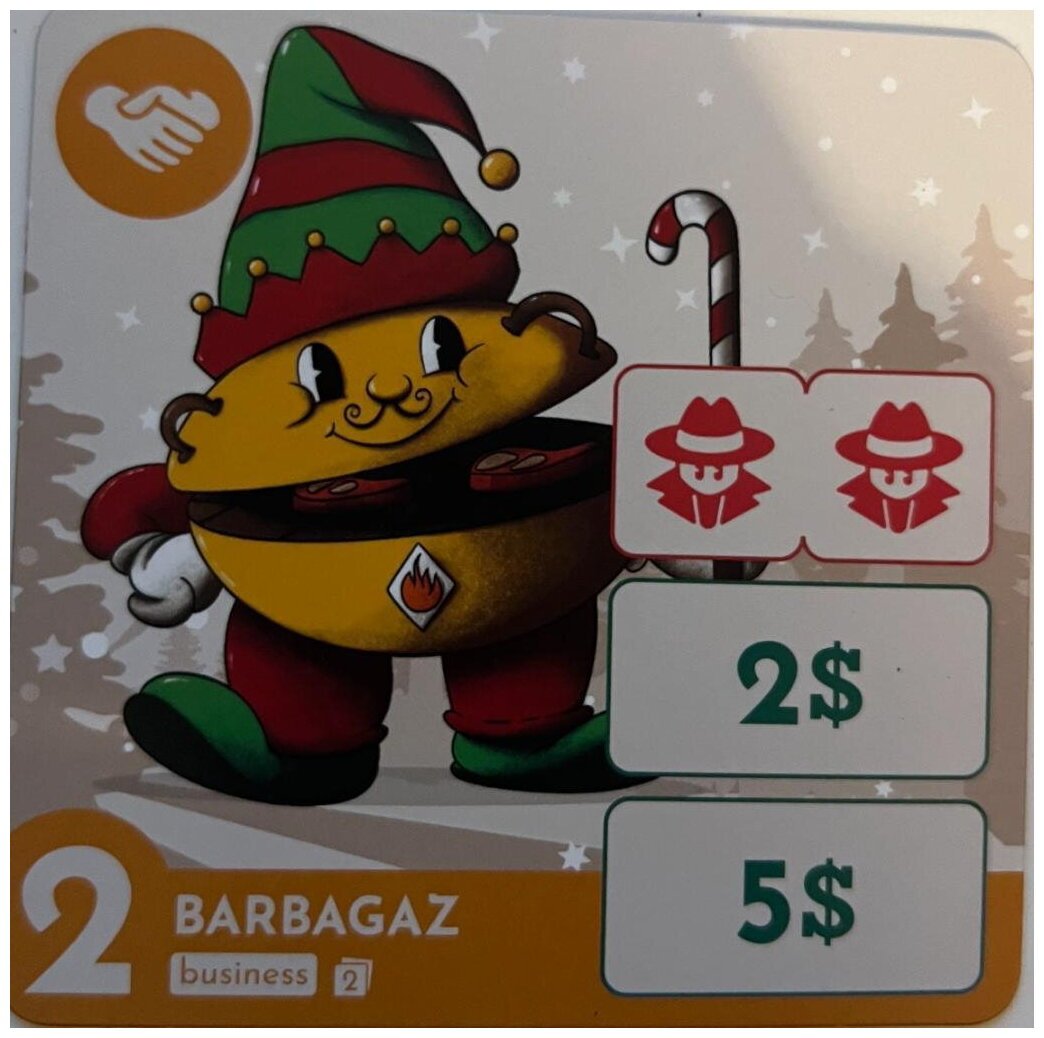 Camarades - Booster De Noël - Carte Barbagaz