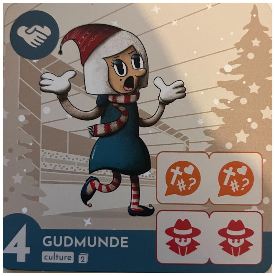 Camarades - Booster De Noël - Carte Gudmunde