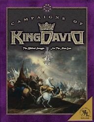 Campaigns of King David