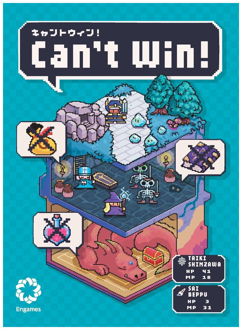 Can't Win!