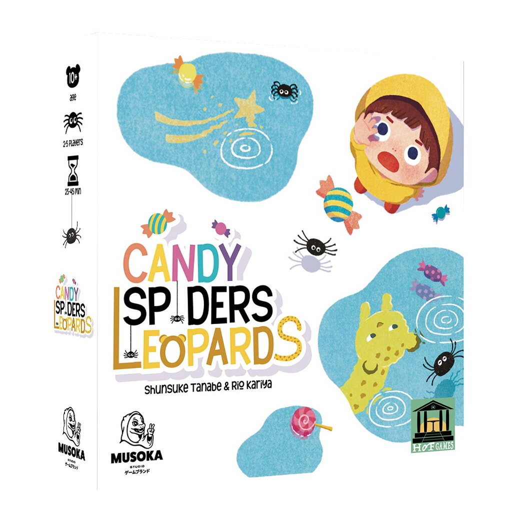 Photo: Candy Spiders Leopards