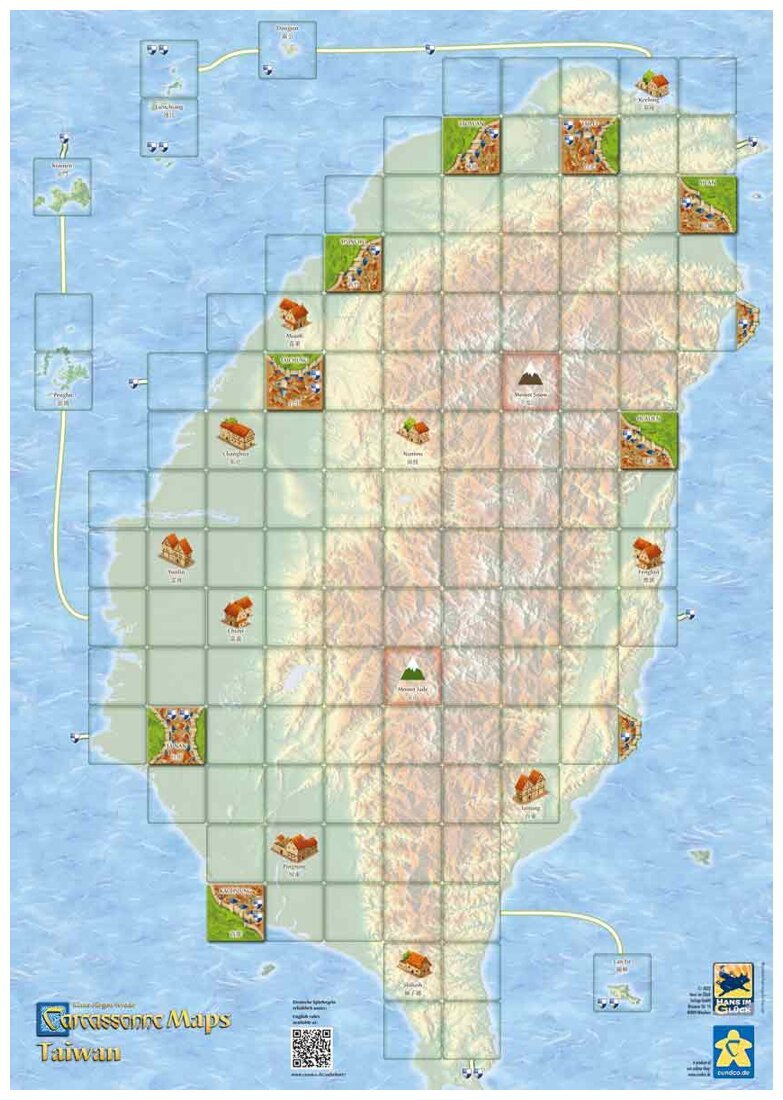 Carcassonne Maps - Taiwan