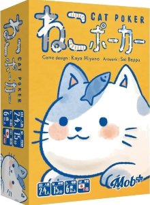 Cat Poker