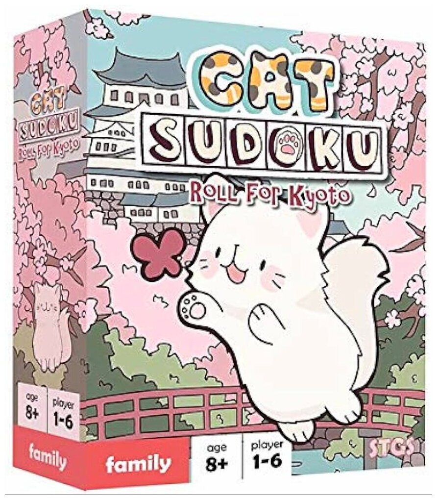 Cat Sudoku