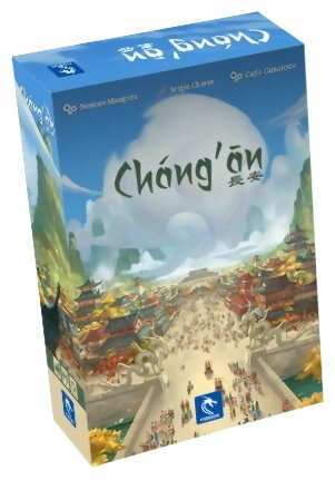 Chang'an — Édition 2025