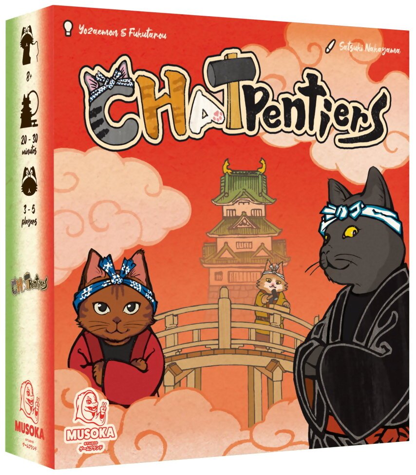 Chatpentiers