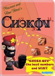 Chekov
