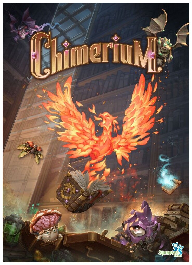 Chimerium