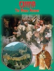 China : The Middle Kingdom