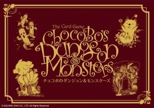 Chocobo’s Dungeons & Monsters