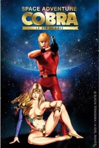 Space Adventure Cobra