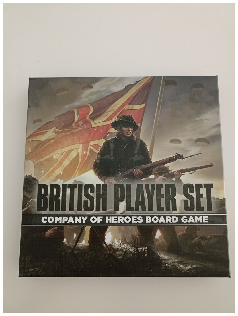 Company Of Heroes - British Player Set