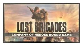 Company Of Heroes - Lost Brigades