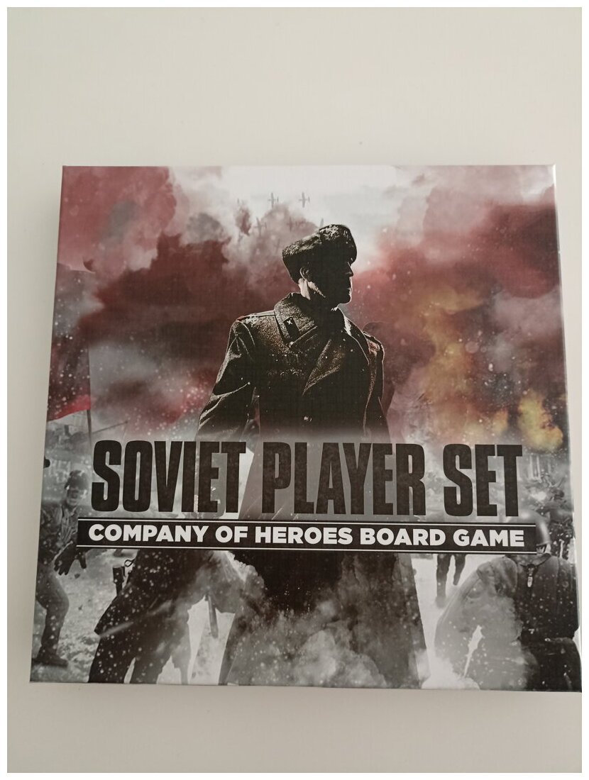 Company Of Heroes - Soviet Player Set