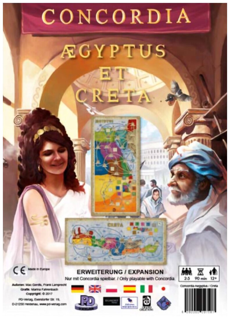 Concordia - Ægyptus Et Creta