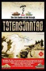 Corps Command : Totensonntag