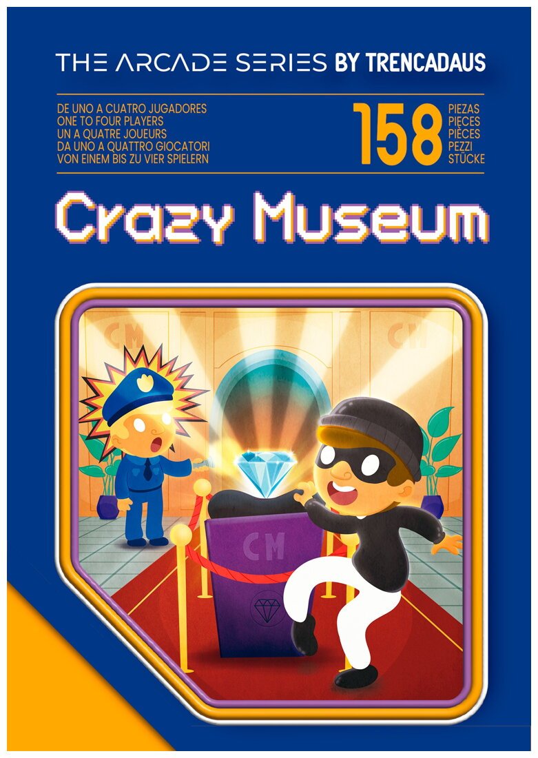 Crazy Museum