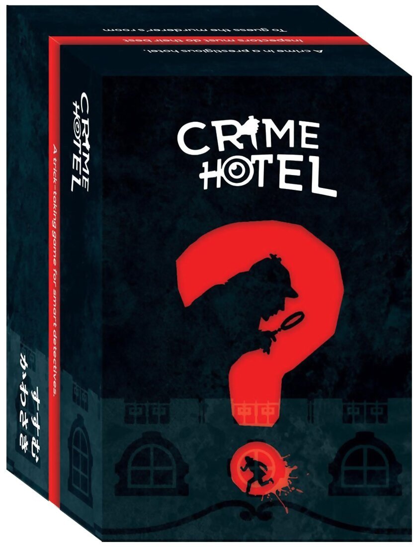 Crime Hotel