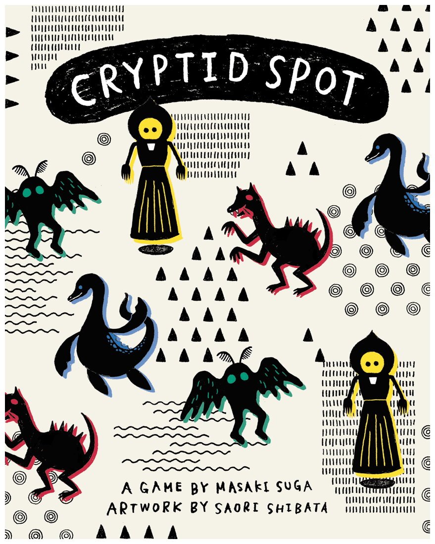 Cryptid Spot