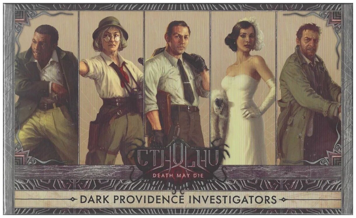Cthulhu Death May Die – Dark Providence Investigators