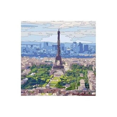 Cuzzle - Ciel De Paris