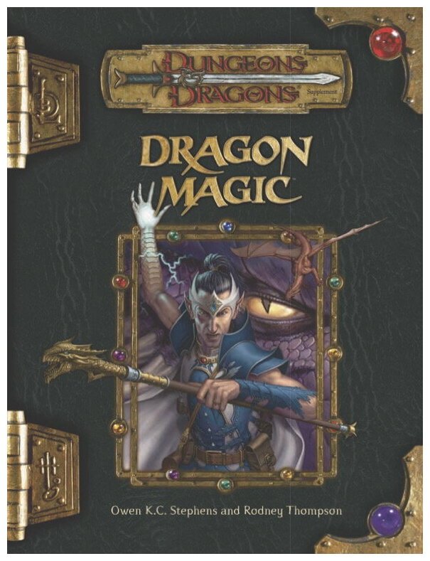 D&D3.5 - Dragon Magic