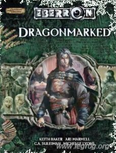 D&D3 - Eberron - Dragonmarked