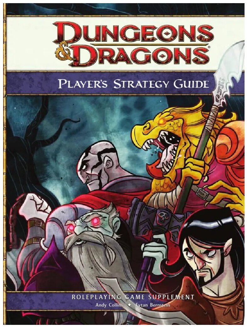 D&D4 - Player's Strategy Guide