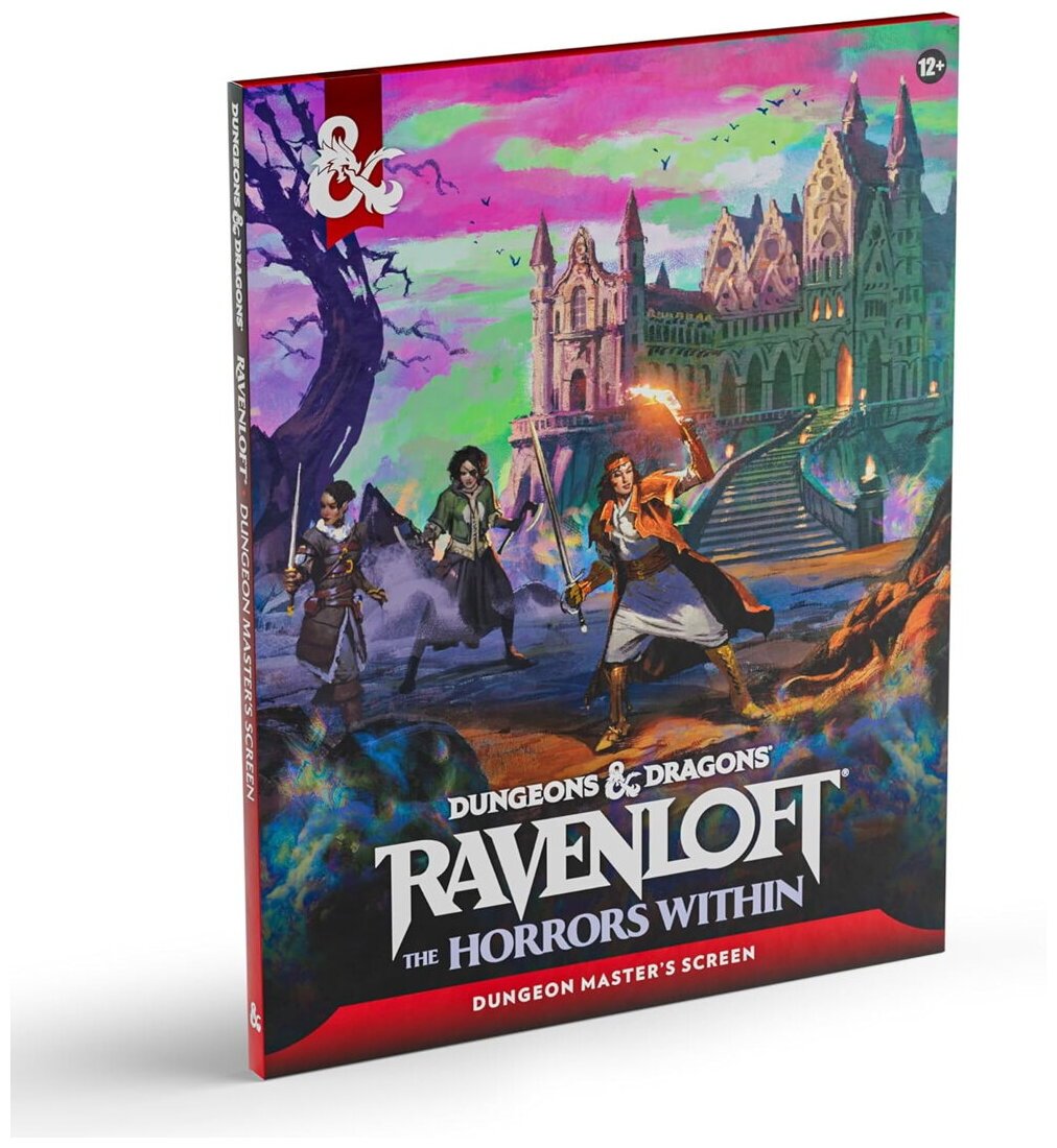 D&D5.5 - Ravenloft The Horrors Within - Dungeon Master's Screen
