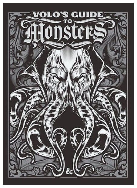 D&D5 - Volo's Guide to Monsters