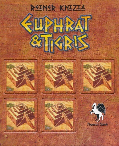 Euphrat & Tigris - Extension "Le Ziggourat / The Ziggurat / Die Zikkurat"
