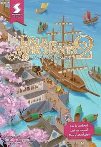 Dale of Merchants 2 - The Era of Trade Masters