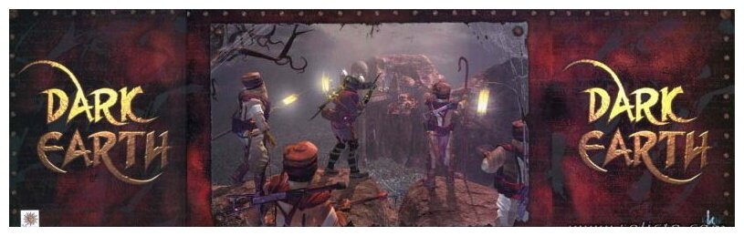 Dark Earth - Ecran - Seconde Édition