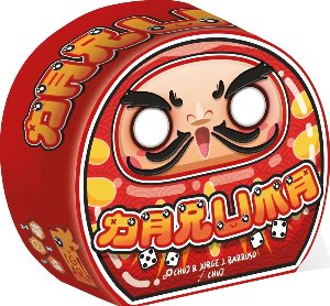 Daruma