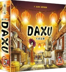 Photo: Daxu