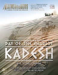 Day of the Chariot : Kadesh