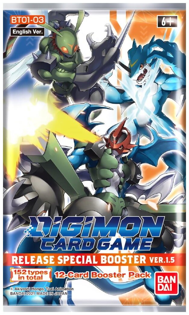 Photo: Digimon Card Game - Release Special Booster Ver 1.5