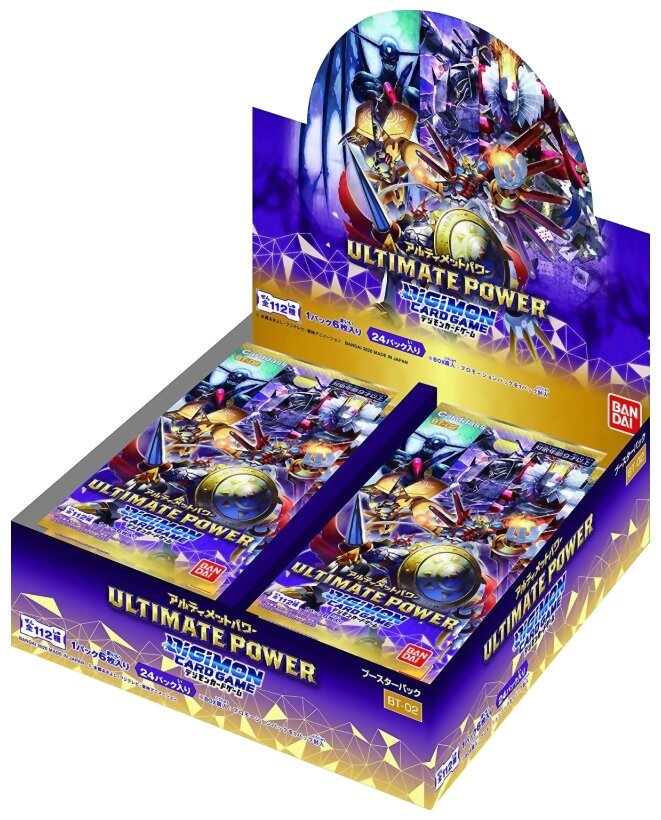 Digimon - Display - Ultimate Power